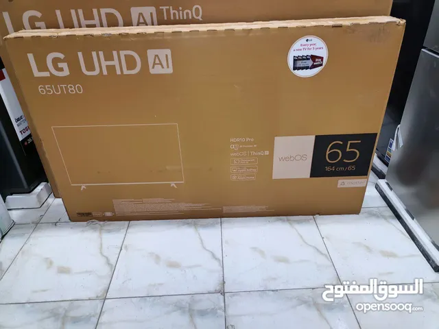 Others Smart 65 inch TV in Cairo