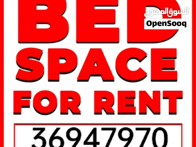 Bedspace available for rent