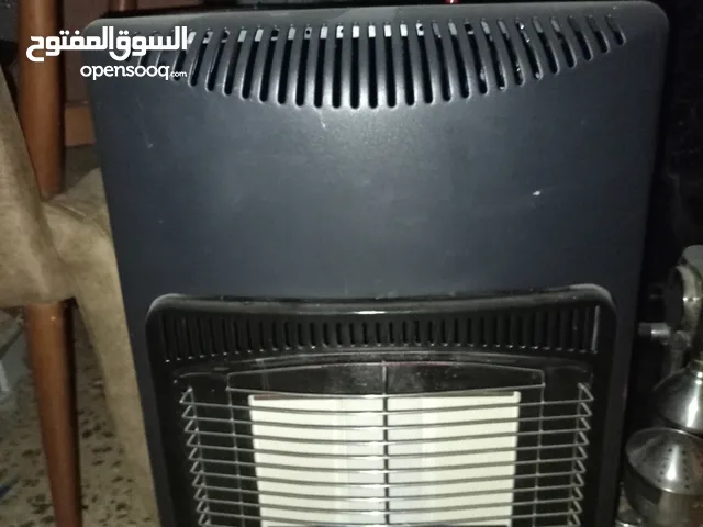 صوبة غاز ماركة ADC