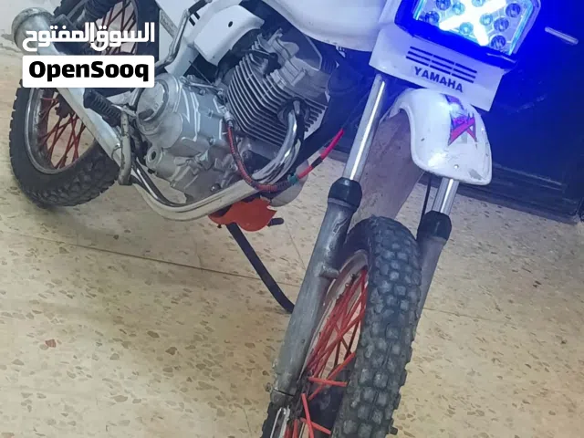 دراجه ناريه