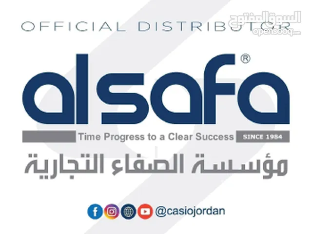 Al Safa