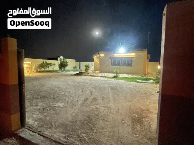 استراحه للإيجار