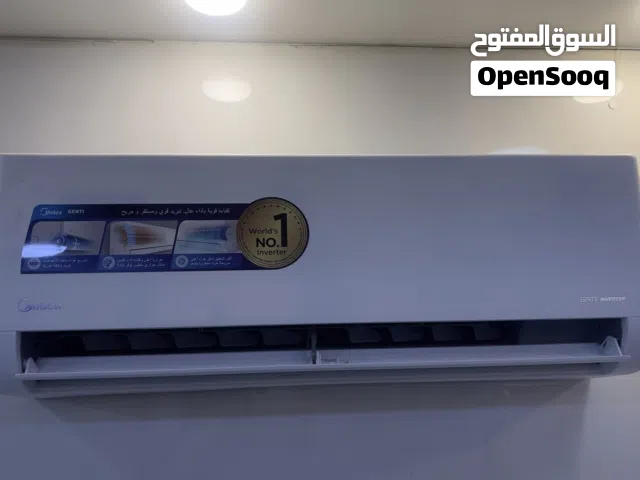 Midea 0 - 1 Ton AC in Amman