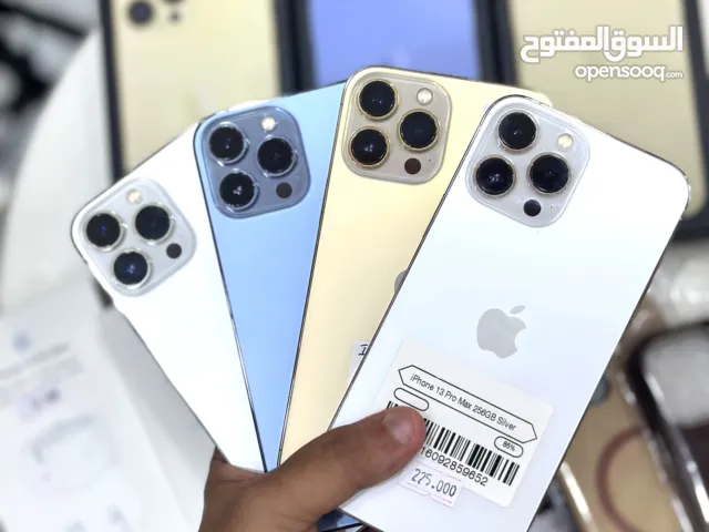Apple iPhone 13 Pro Max 256 GB in Muscat