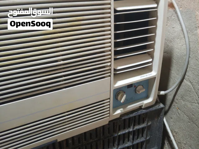 General 2 - 2.4 Ton AC in Basra