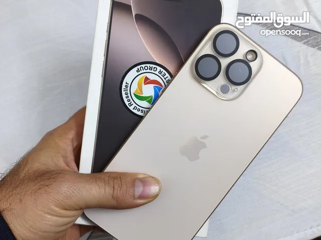 ايفون 16برو ماكس