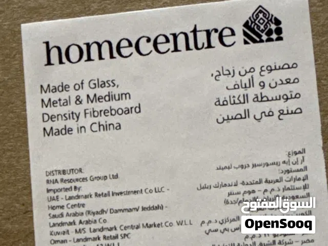 مرايا بجودة ممتازة