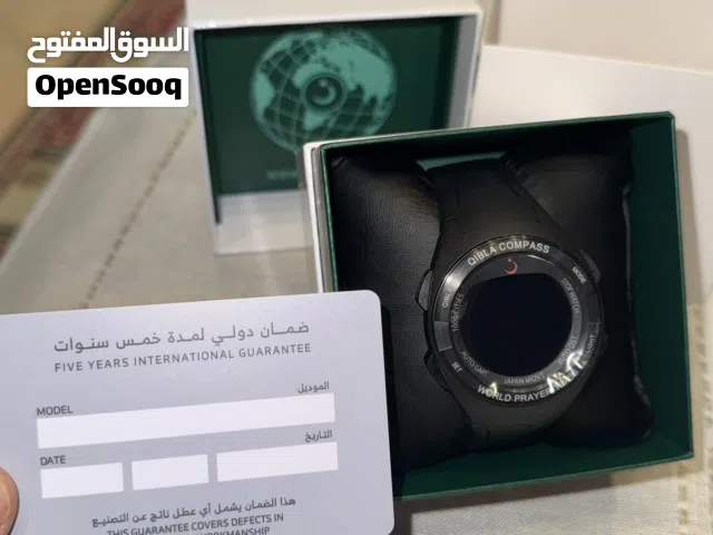ساعة الفجر جديدة
