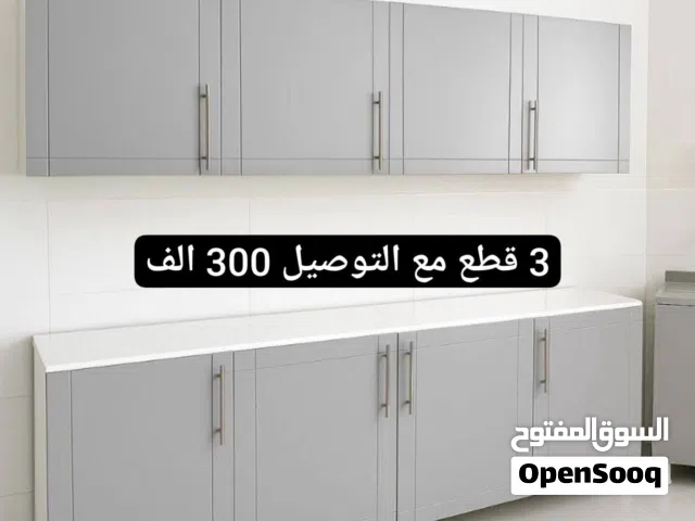 كاونترات خشب mdf تركي السعر يشمل التوصيل