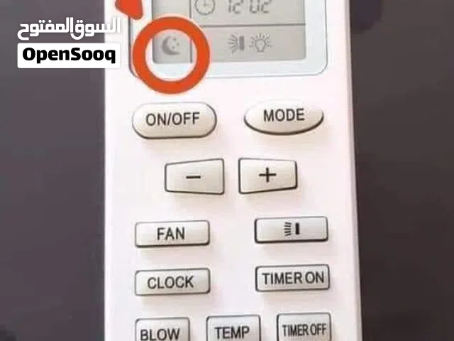 Other 1.5 to 1.9 Tons AC in Tripoli