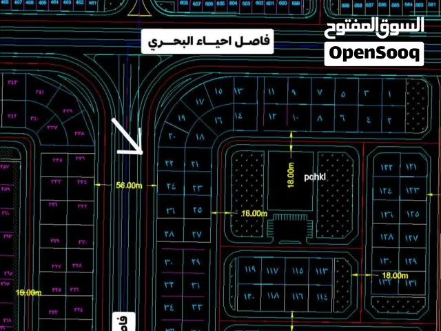 للبيع قطعه ارض الحي 18 فاصل احياء مع الحي 17