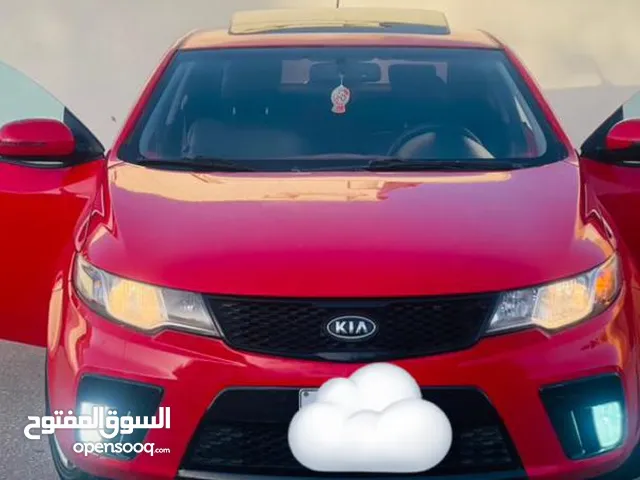 Used Kia Koup in Tripoli