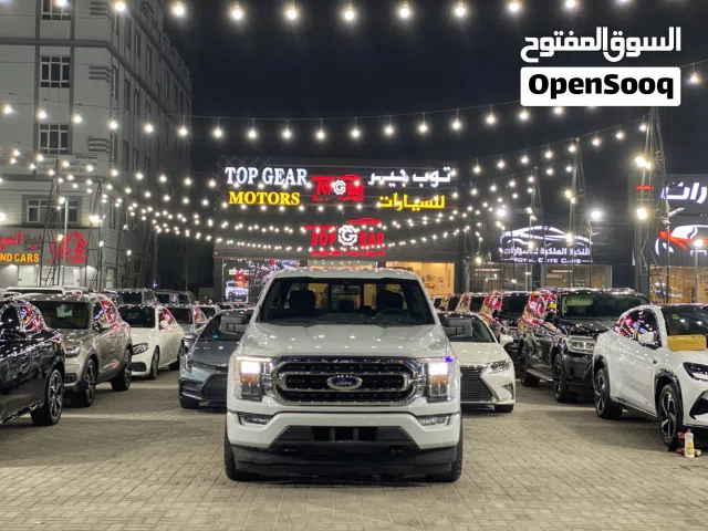 Used Ford F-150 in Muscat