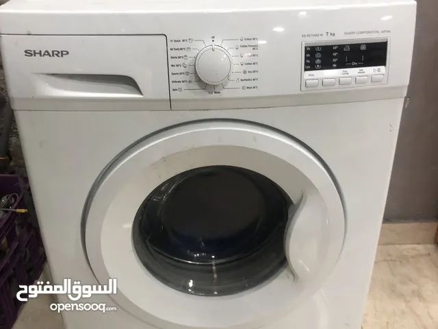 غساله شارب 7 كيلو مستعمله للبيع