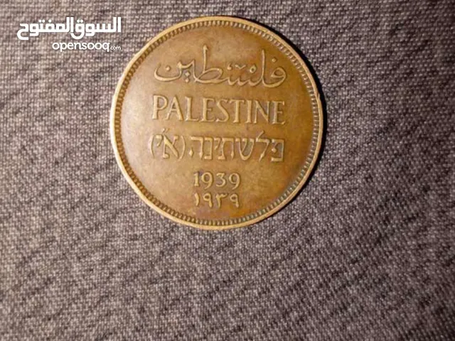 عمل قديمه للبيع بسعر حرق