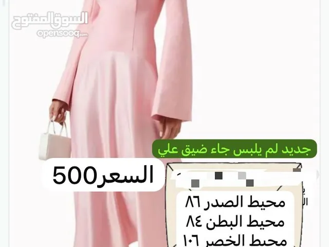 Maxi Dresses Dresses in Buraidah