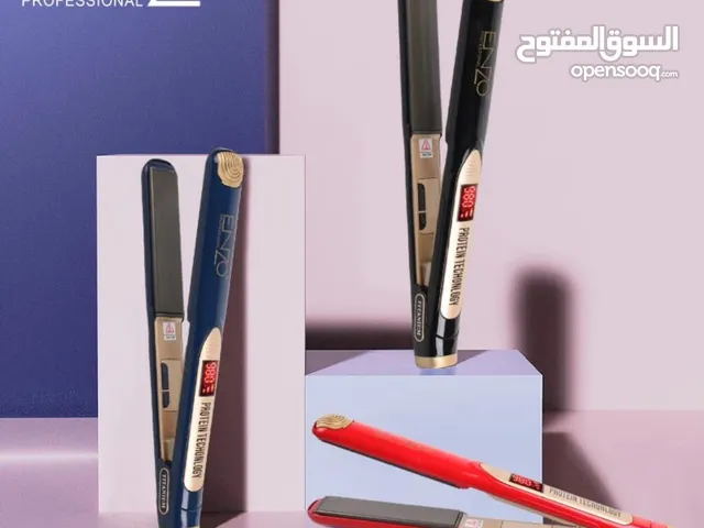 مكواة فرد الشعر الاحترافية