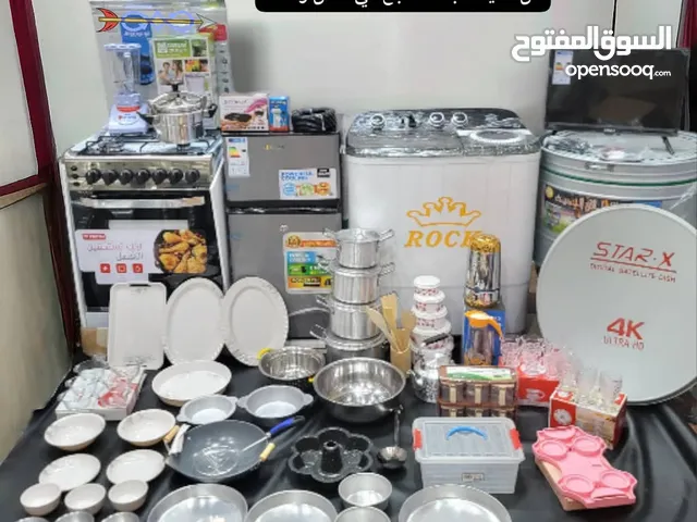 اقوى العروضات مع الافران 4 عيوان كامل المواصفات عروض اثاث المطابخ المتكامل وعلى الضمان جديد بالكرتون
