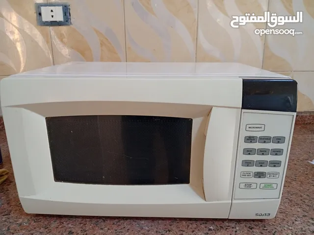 Sona 25 - 29 Liters Microwave in Zarqa