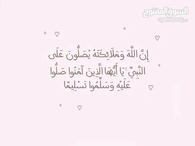 نور محمد