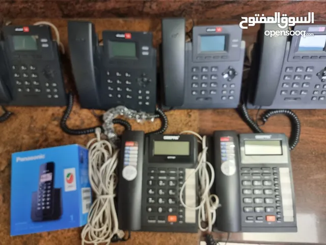 Big Chance for telephone Devices and electric items clearance for the company