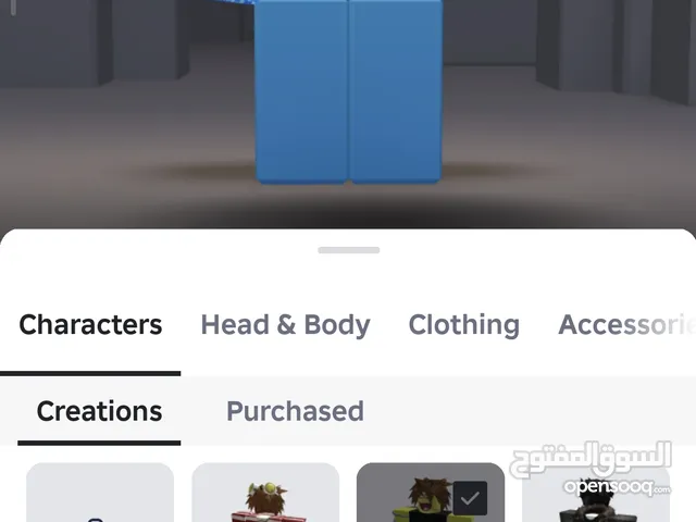 Roblox Accounts and Characters for Sale in Basra