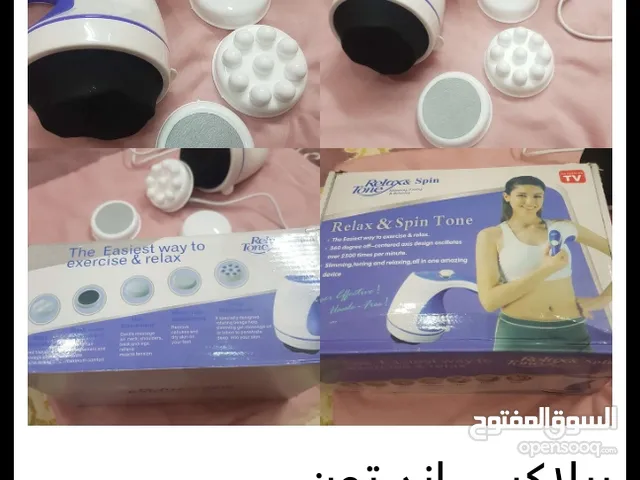  Massage Devices for sale in Al Batinah
