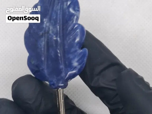 حجر اللازورد ديكور Lapis lazuli Decor