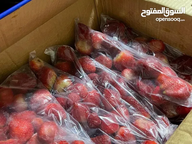 فراوله فريستفال درجه اولي من شركه ميركاتو العبور للفواكه المجمده والمجففه