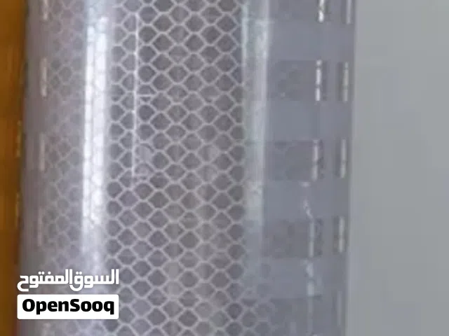 روول طباعة لاصق عاكس امريكي للبيع