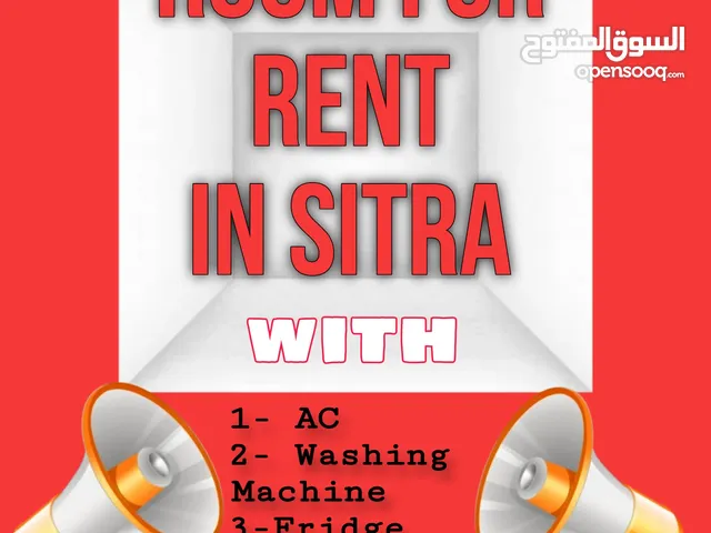 Room For Rent In Sitra for Decent people only