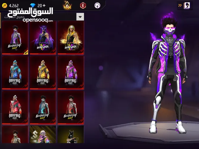Free Fire Accounts and Characters for Sale in Doha