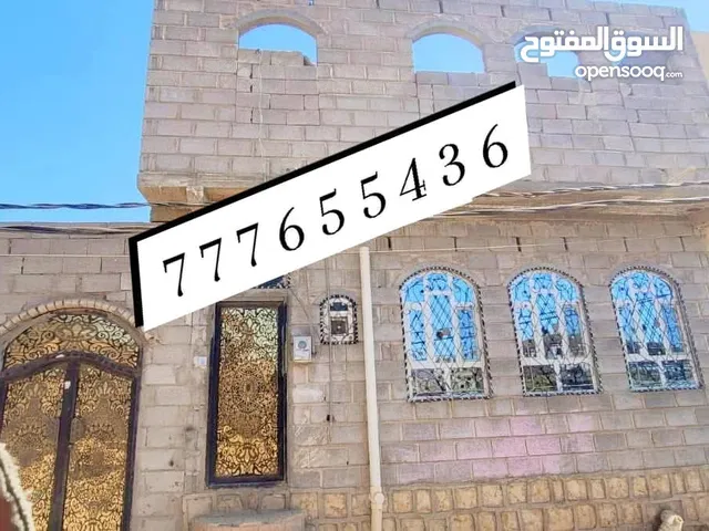  Building for Sale in Sana'a Eastern Geraf