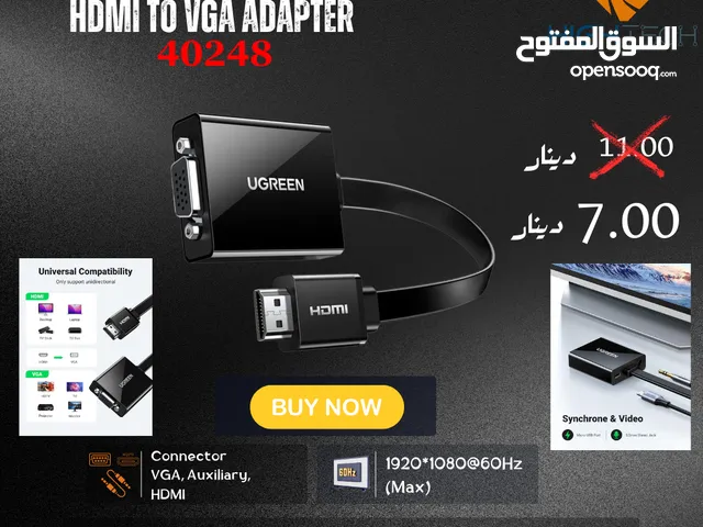 UGREEN HDMI TO VGA ADAPTER-ادابتر