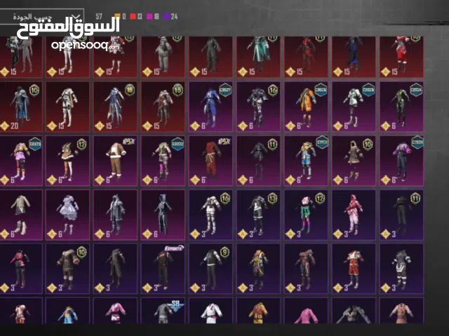 Pubg Accounts and Characters for Sale in Baghdad