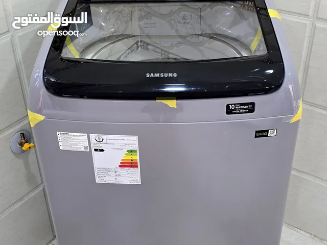 Samsung 17 - 18 KG Washing Machines in Baghdad