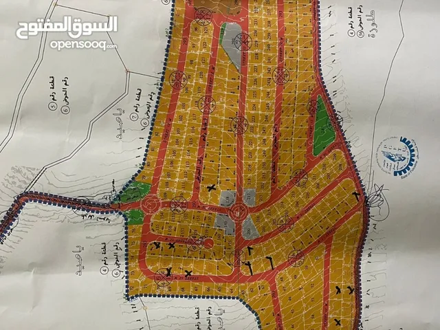 مشروع القرية العمالية