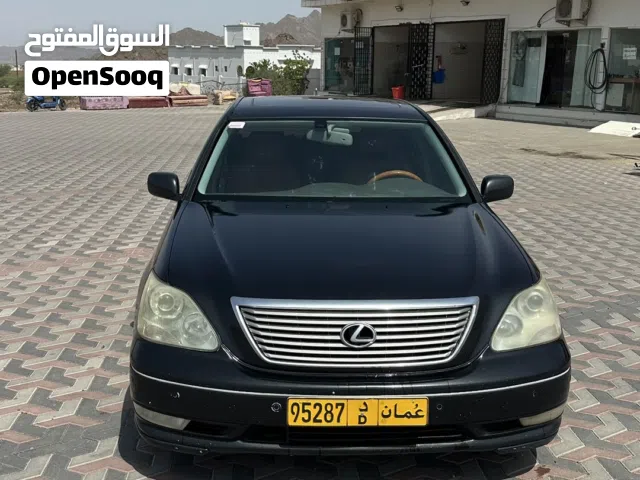Abdulrahman