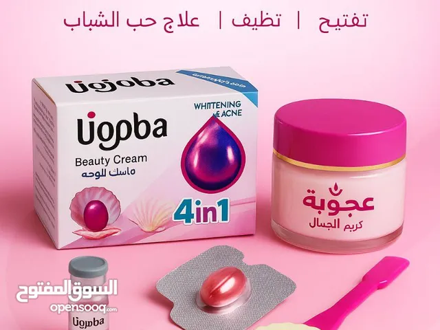 خلطه اعجوبة