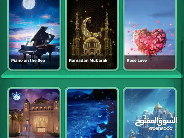 Ludo Accounts and Characters for Sale in Al Riyadh