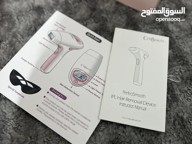  Hair Removal for sale in Dawadmi