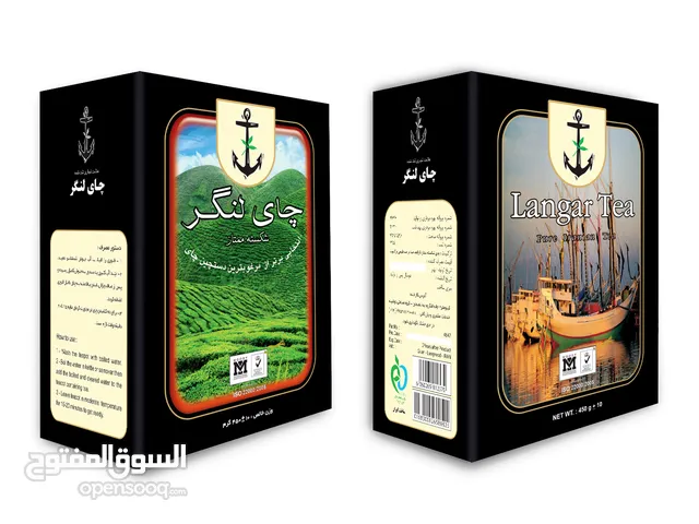 black tea الشاي الأسود ذو رائحة لطيفة