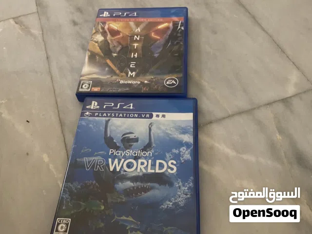ألعاب بلي فور