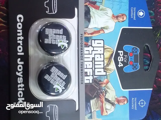 Other Gaming Accessories - Others in Casablanca