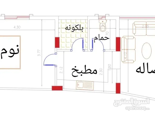 تملك استديو مشطب جاهز لسكن فقط 22 الف دينار