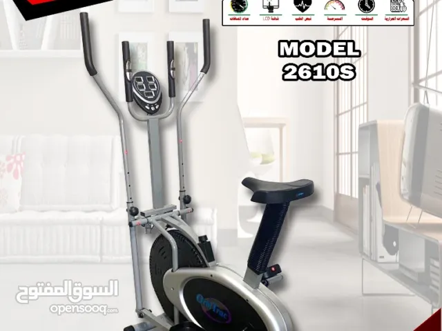 سيكل جري اوربتراك M2610S