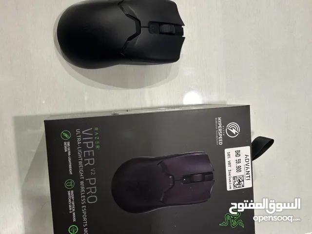 For sale: Model: Razer Viper V2 Pro (Ultra-Lightweight Wireless Esports Mouse)