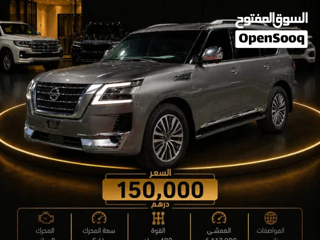 2021 نيسان باترول LE