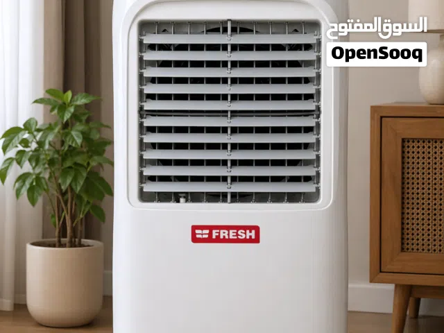 مكيف هواء صحراوي من شركة فريش للبيع بسعر مغري