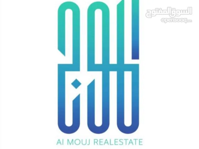 Residential Land for Sale in Muharraq Galaly